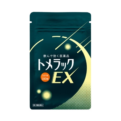 トメラックEX